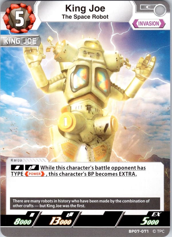 King Joe BP07-071