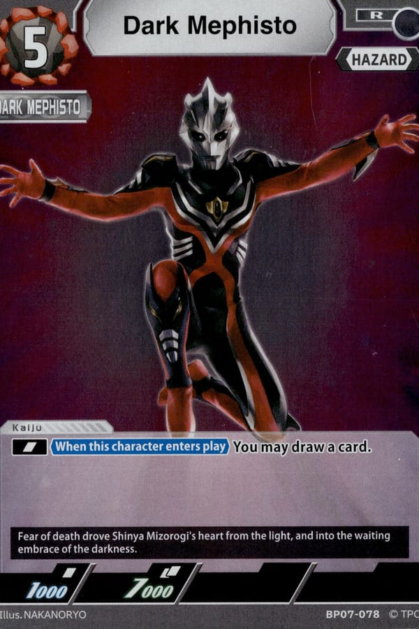 Dark Mephisto card