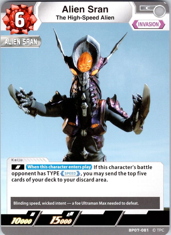 Alien Sran BP07-081