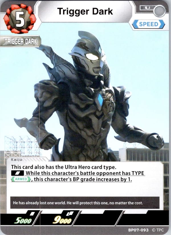 Trigger Dark card
