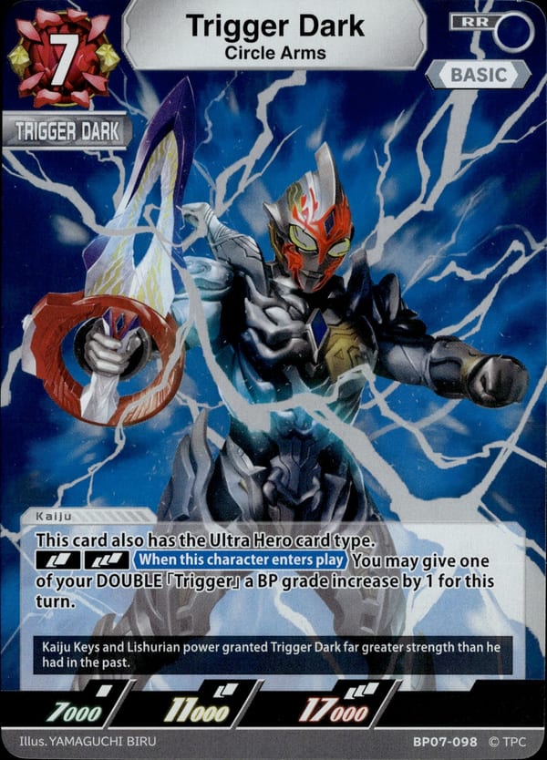 Trigger Dark BP07-098