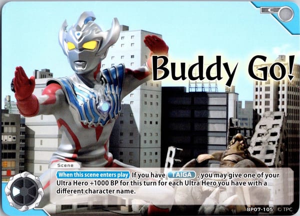 Buddy Go! BP07-105