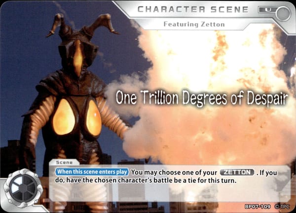 One Trillion Degrees of Despair BP07-109