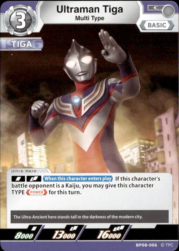 Ultraman Tiga card