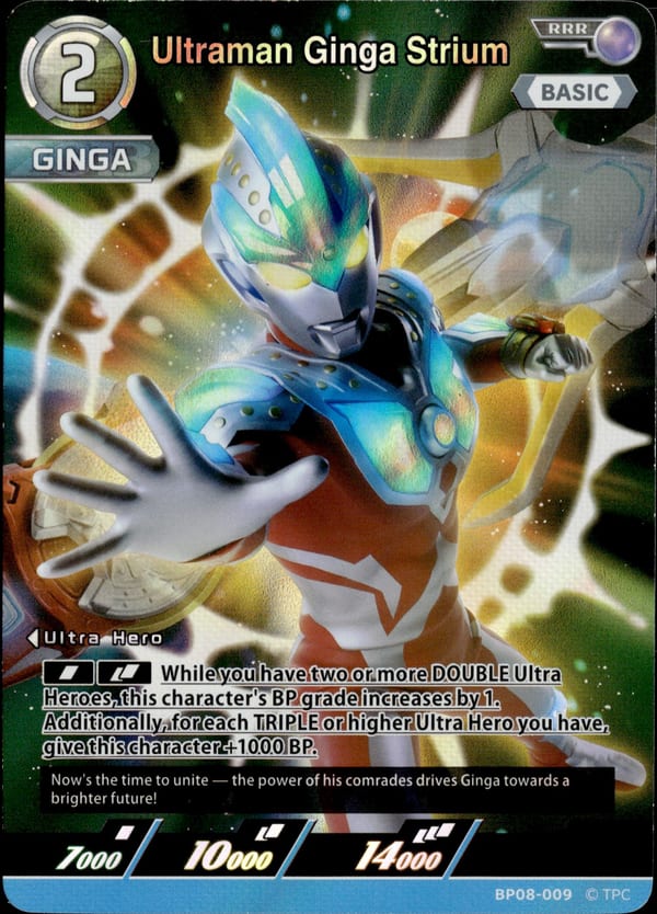 Ultraman Ginga Strium card