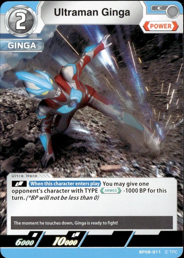 Ultraman Ginga card