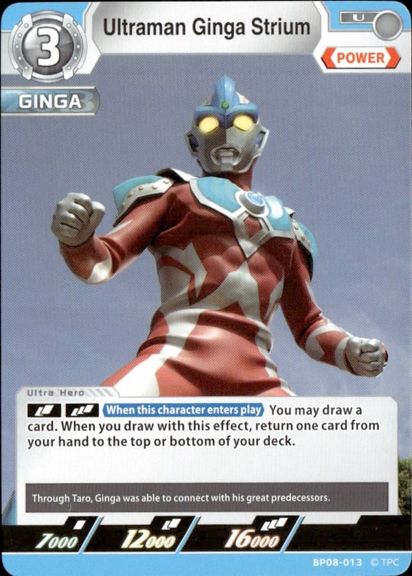 Ultraman Ginga Strium card