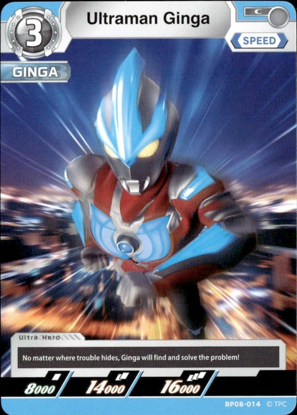 Ultraman Ginga card