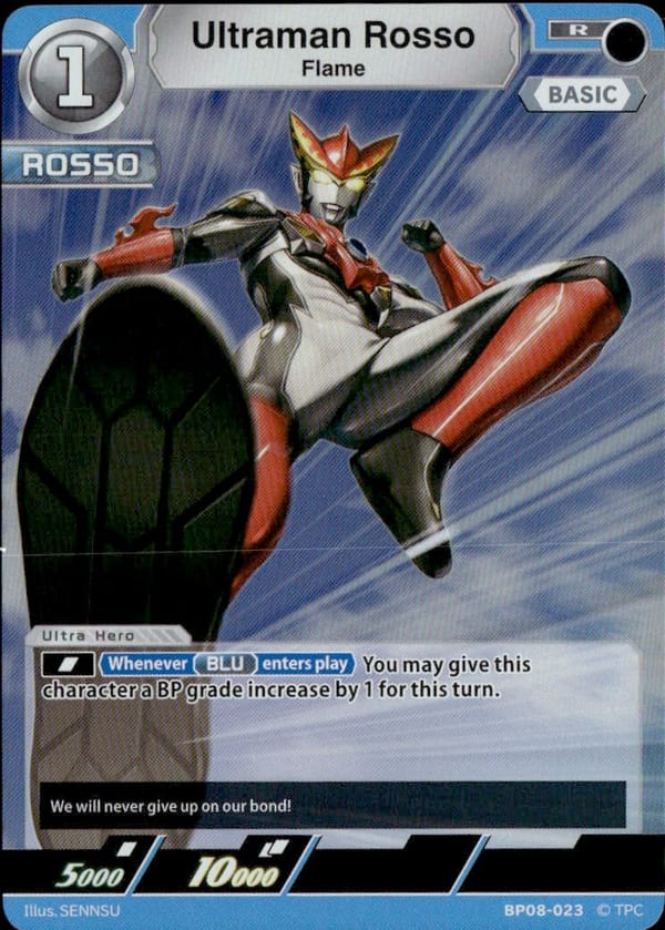 Ultraman Rosso card