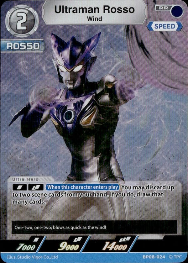Ultraman Rosso card