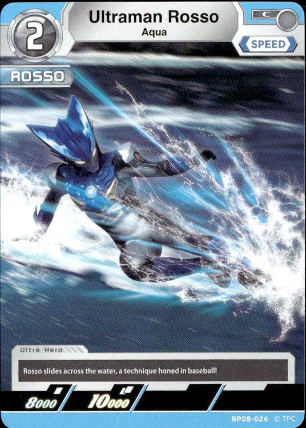Ultraman Rosso card