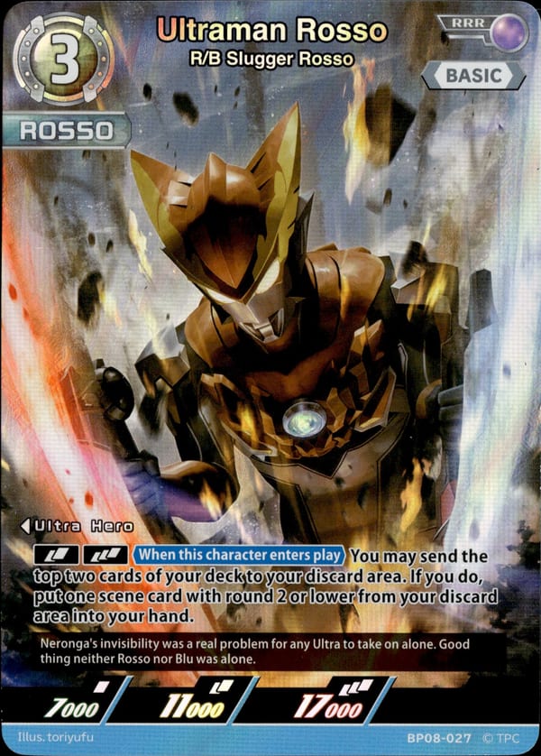 Ultraman Rosso card