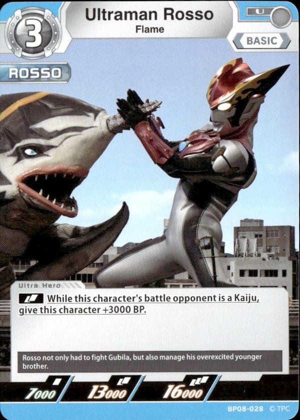Ultraman Rosso card
