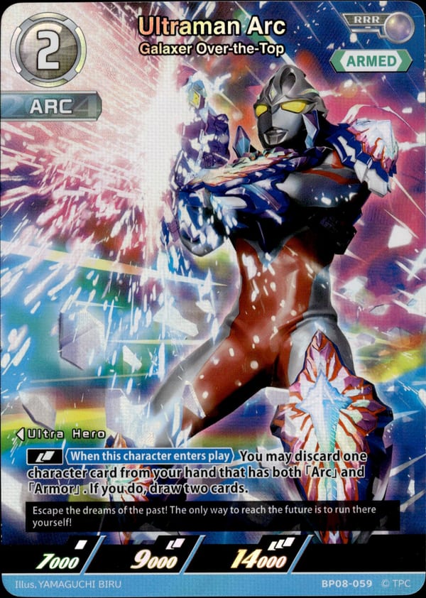 Ultraman Rosso card