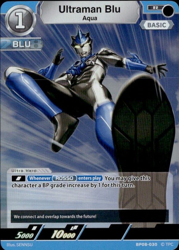 Ultraman Blu card