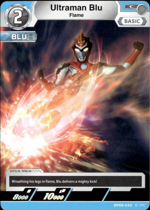 Ultraman Blu card