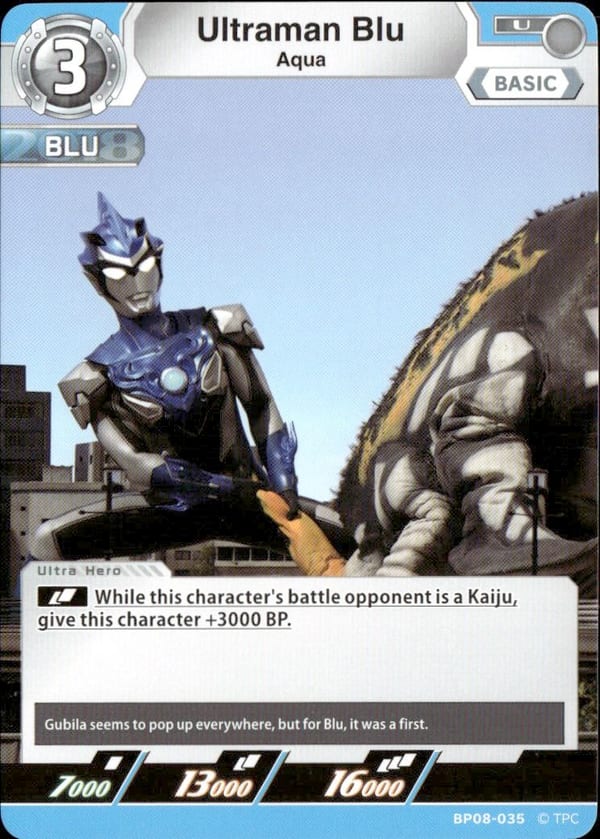 Ultraman Blu card