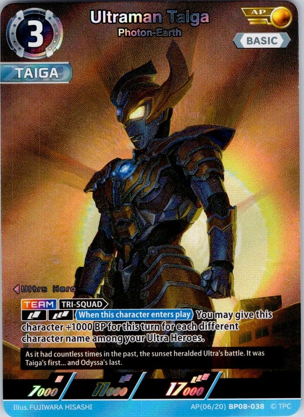 Ultraman Taiga card