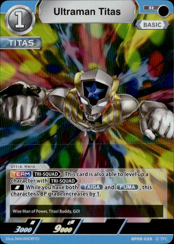 Ultraman Titas card