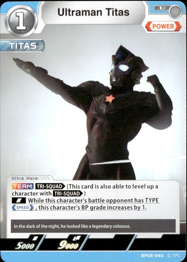 Ultraman Titas card
