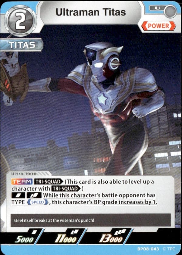 Ultraman Titas card