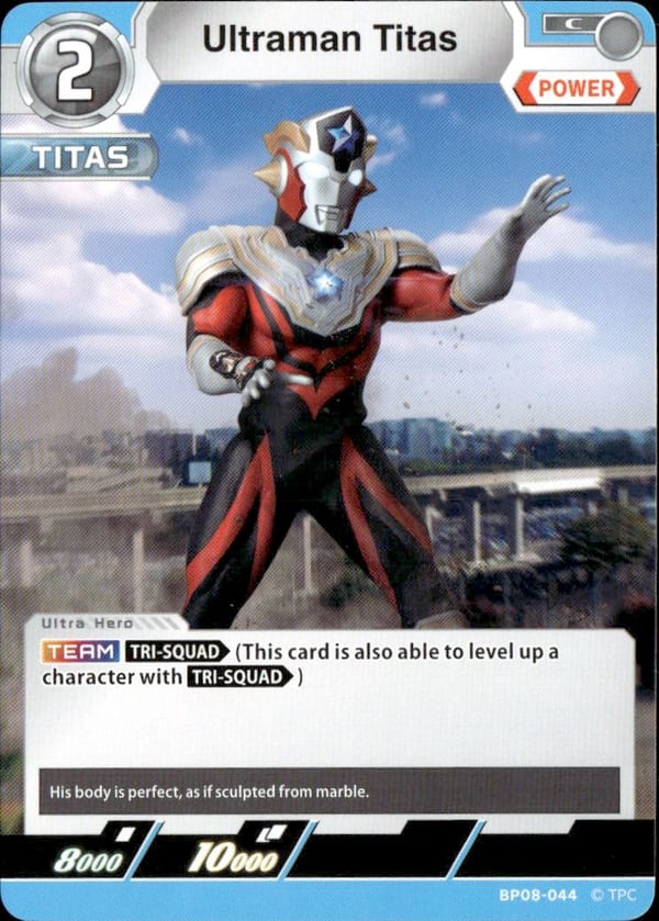 Ultraman Titas card