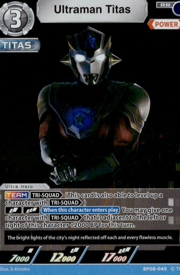 Ultraman Titas card