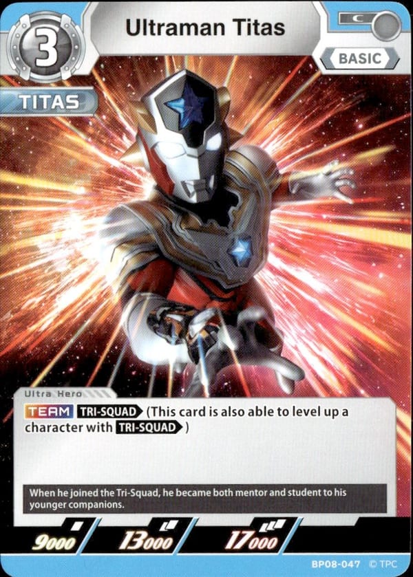 Ultraman Titas card