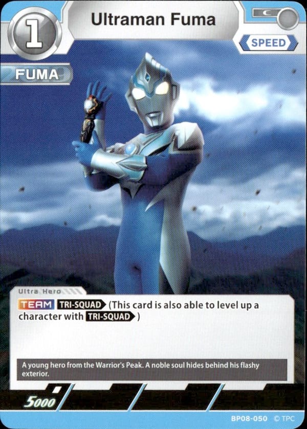 Ultraman Fuma card