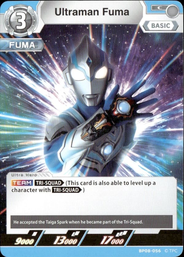 Ultraman Fuma card
