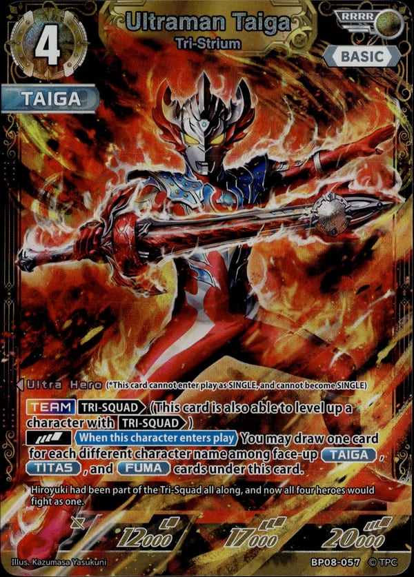 Ultraman Taiga card