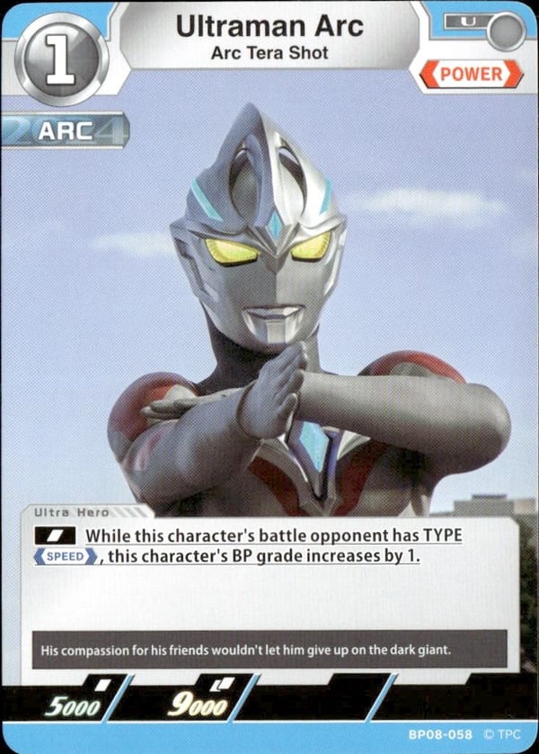 Ultraman Arc card