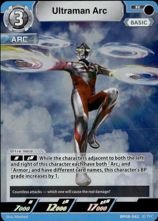 Ultraman Arc card