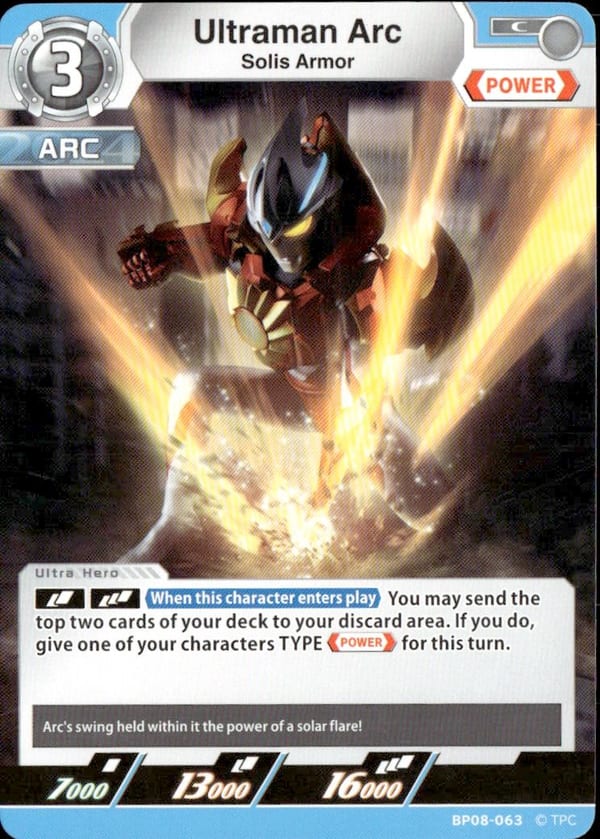 Ultraman Arc card