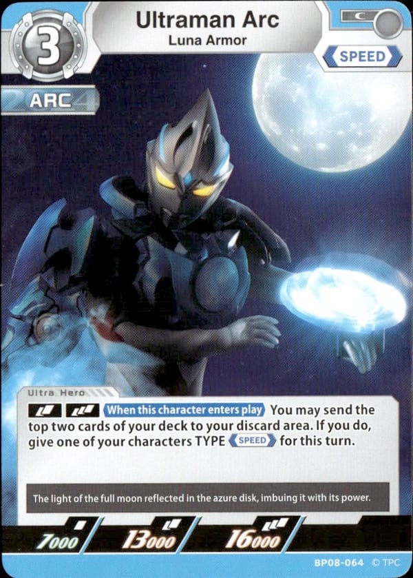 Ultraman Arc card