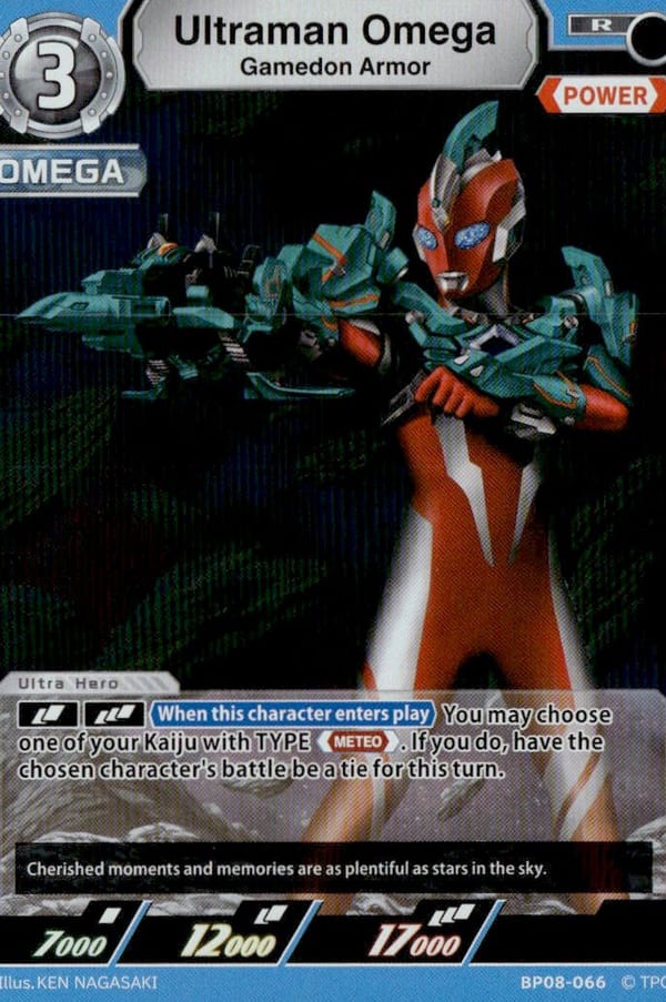Ultraman Omega card