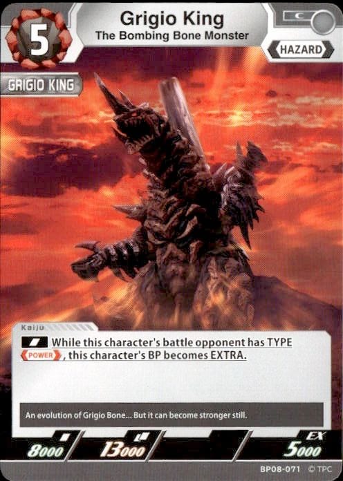Grigio King card