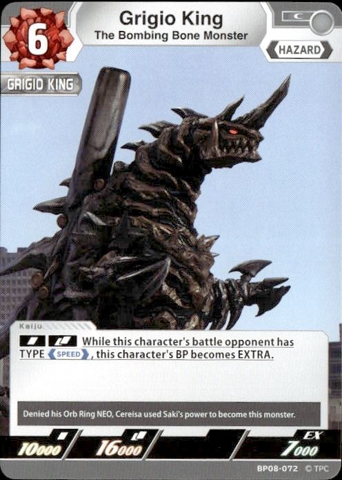 Grigio King card