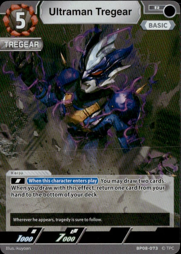 Ultraman Tregear card