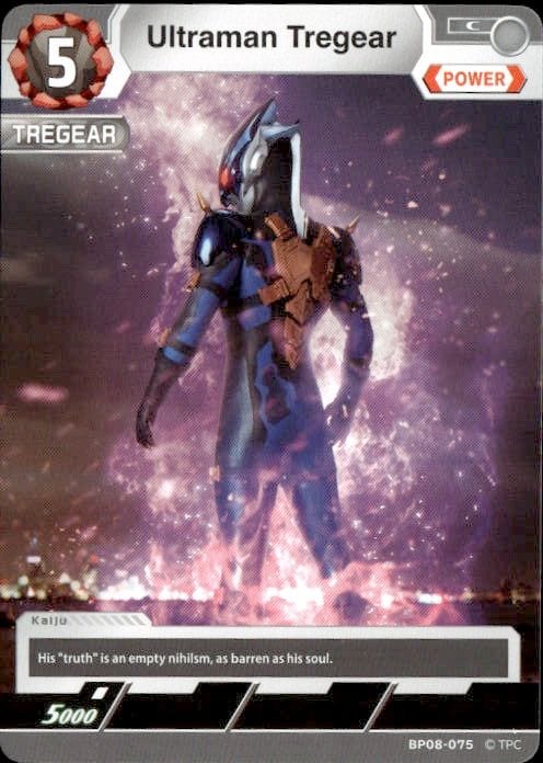 Ultraman Tregear card