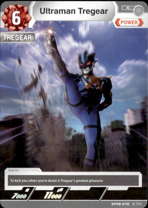 Ultraman Tregear card