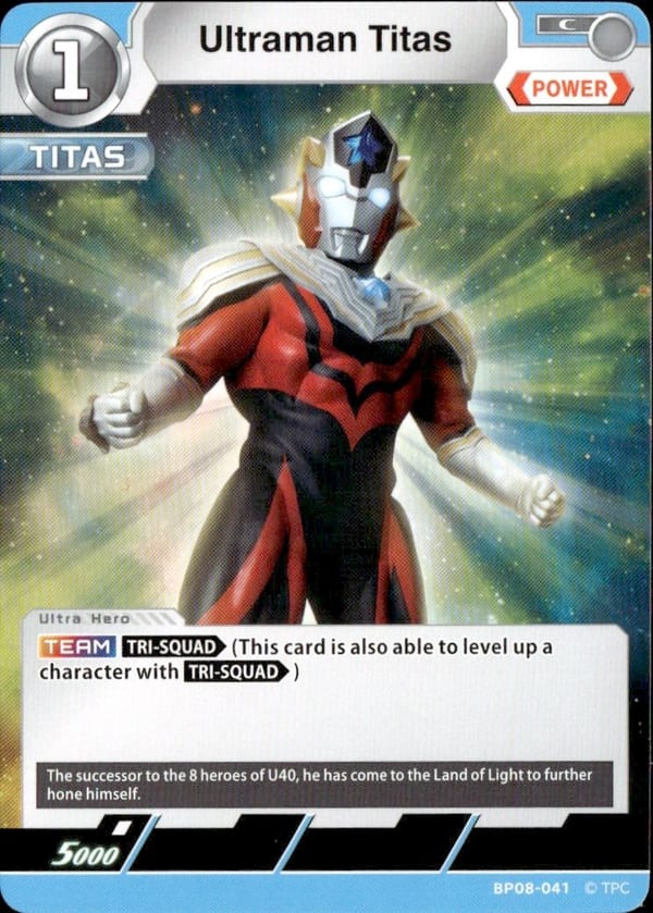 Ultraman Tregear card
