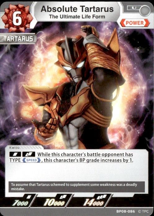 Absolute Tartarus card