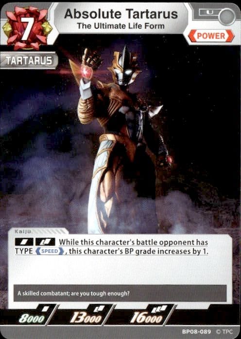 Absolute Tartarus card