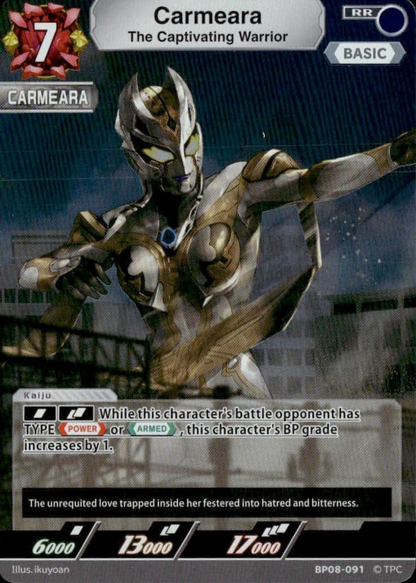 Carmeara card
