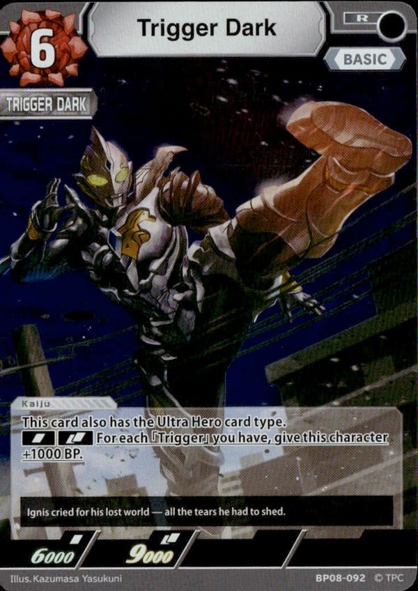 Trigger Dark card