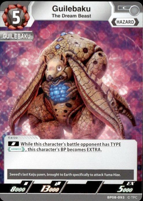 Guilebaku card
