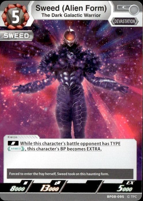 Sweed (Alien Form) card