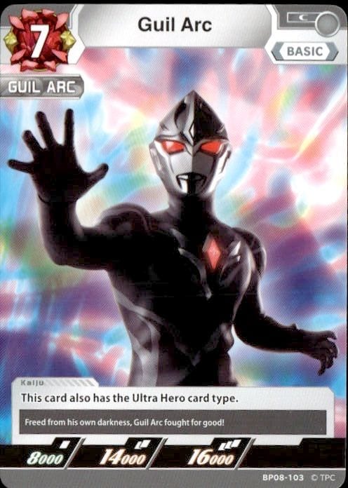 Guil Arc card