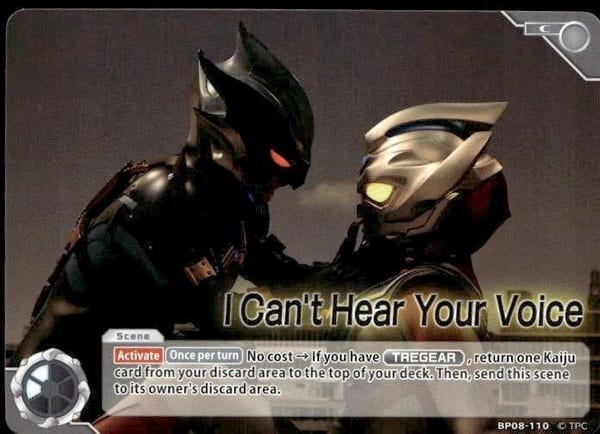 I Can't Hear Your Voice card